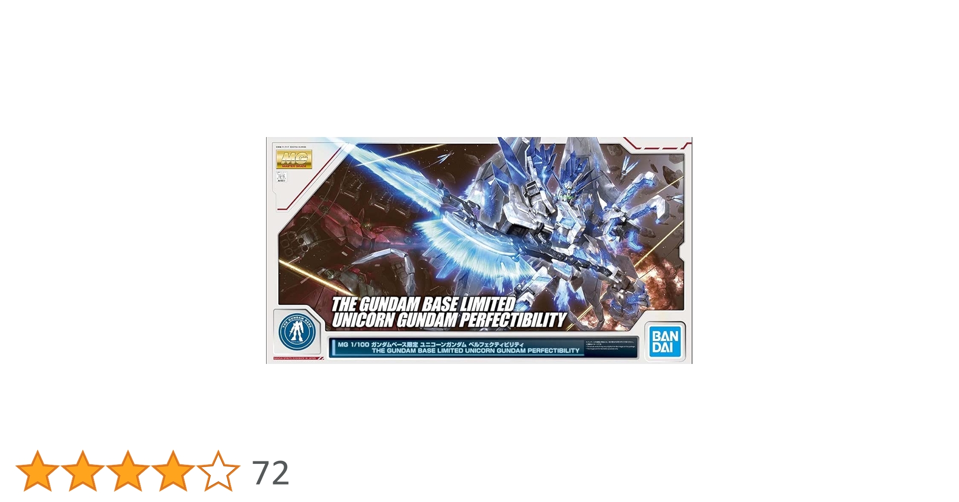 610O3-+Ab0L.jpg_BO30,255,255,